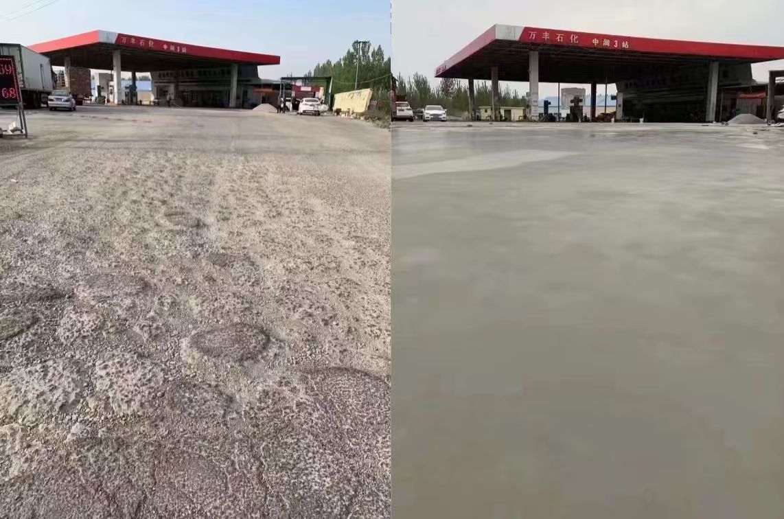 南丰水泥道路抢修料 混凝土地面修补砂浆